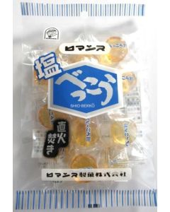 塩べっこう飴