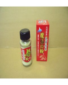 魔法の粉昆布粉末
