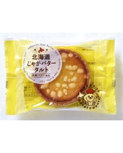 北海道じゃがバタータルト