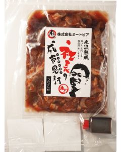 社長の成吉思汗