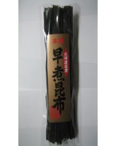 早煮昆布