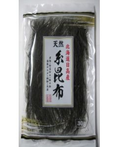 糸昆布