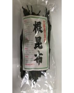 日高根昆布