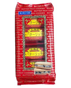 北海道バターリッチ
