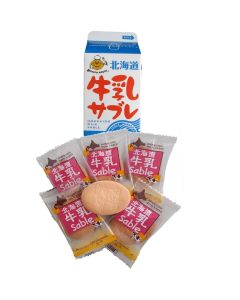 北海道牛乳サブレ