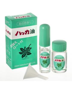 Mint oil set