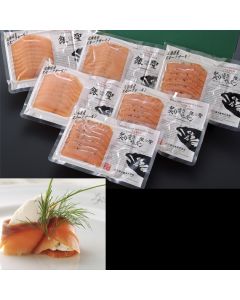 Ginse Smoked Salmon from Ryokichi Maru