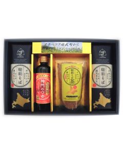 "Dattan Soba" dried noodles x10 bundles, "Shinmon Tsuyu" soup, "Dattan Soba Tea" set