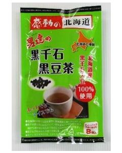 Hokkaido Black Diamond - Black Bean Tea - A product that will leave a lasting impression