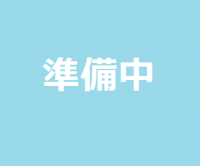 わかさや3時のおやつセット