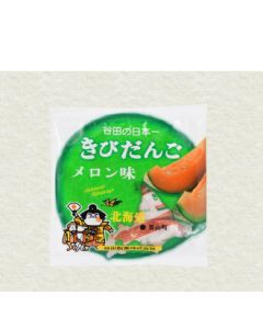 谷田製菓　きびだんごメロン味98ｇ