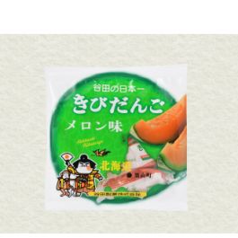 きびだんごメロン味98G