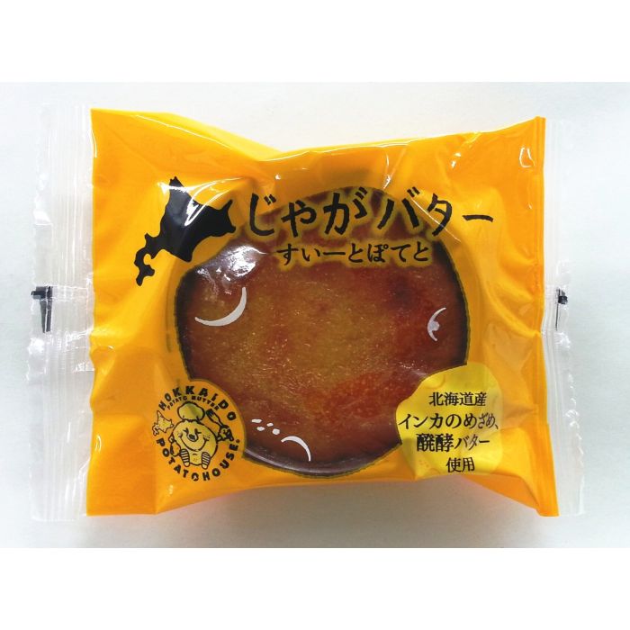 じゃがバターすいーと