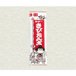 きびだんごページ きびだんご1本